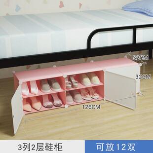 车载鞋架车用鞋盒汽车后备尾箱放鞋子收纳盒宿舍鞋柜床底储物车内