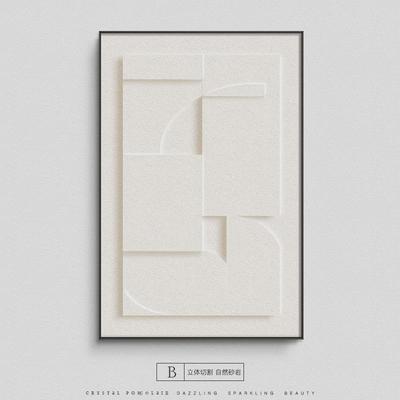 立体3d抽象侘寂风高级感岩画浮雕挂画餐厅走廊玄关砂客厅装饰画