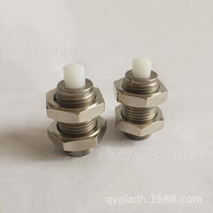 度思米opcp0805/1005/1008/1210/1410/1612缓冲器偏角米吸收器