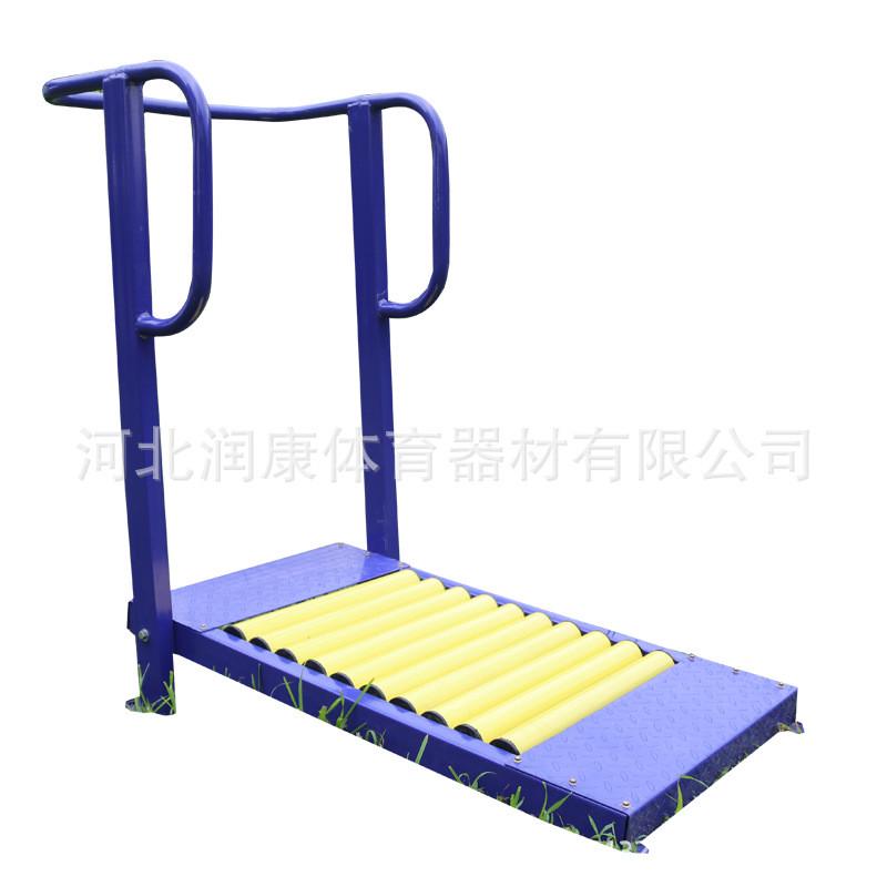 室外健身器材健身公园广场社区小区体育器材户外跑步机路径器械