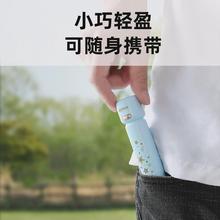 可充电式超亮迷你可爱小手电便携学生儿童卡通少女心幼儿园手电筒