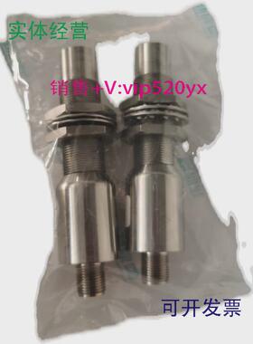 现货供应393831RPMPick-upCAN18w25KONGSBERG速度传感器现货议价