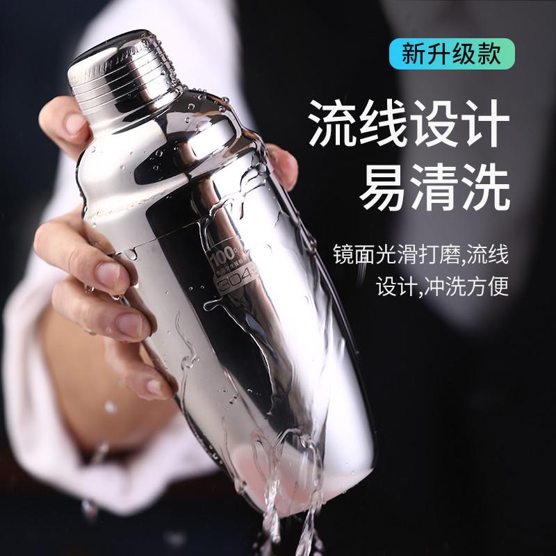 不锈钢调酒器三段式调酒杯鸡尾酒调酒工具雪克壶手摇杯摇壶摇酒器