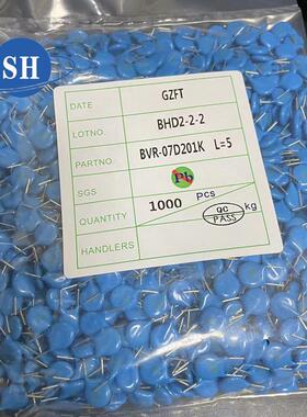 压敏电阻7d201k200v07d201k短脚切脚ai插件编带直插保险