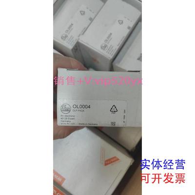 现货供应原装IFM易福门传感器OL0004议价