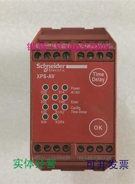 现货供应安全继电器XPS-AVXPSAV11113现货9成新