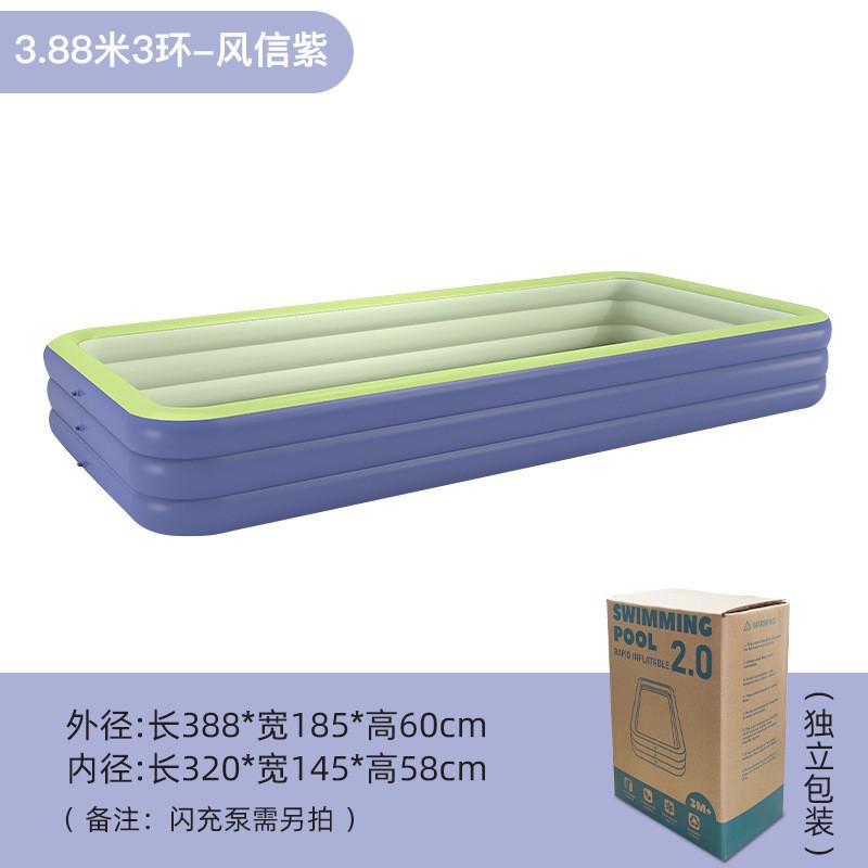 充气游泳池户外家庭大人泳池家用芯闪充宝宝儿童水池可折叠戏水池