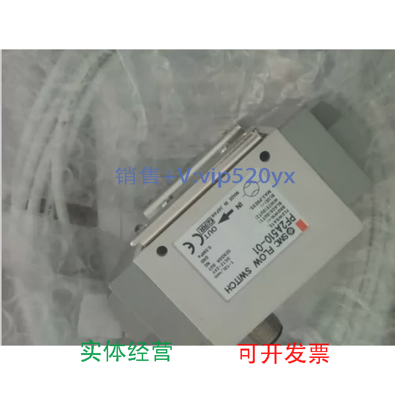 现货供应现货PF2A510-01PF2A550-02PF2A750-03