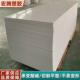 聚乙烯衬板高分子聚乙烯垫板pp板加厚高密度超高分子量聚乙烯板