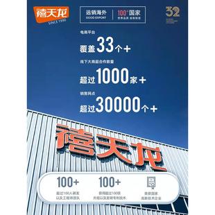 收纳箱塑料收纳柜自由组合简易衣服透明多功能储物 444z批发抽屉式