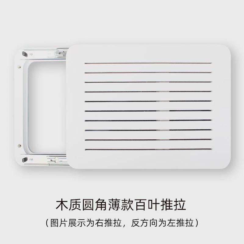 eq4f多媒体遮挡网线盒电表盒弱电箱配电箱信息箱电箱盖板电表箱装