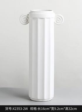 博西家居创意北欧ins风陶瓷花瓶花器罗马柱家居软装工艺品摆件
