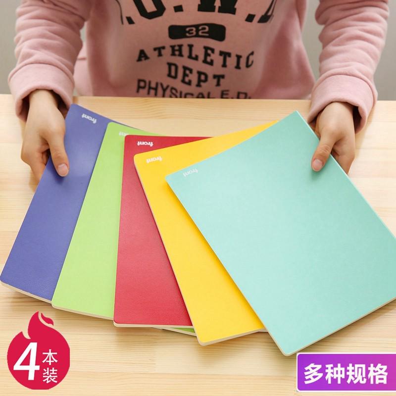 4本 front笔记本 a4/b5/a5软皮本办公本子大本a4笔记本本子文具简