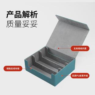 现货三排pu游戏卡盒收纳盒可加印logo大容量卡牌盒纸牌名片简约