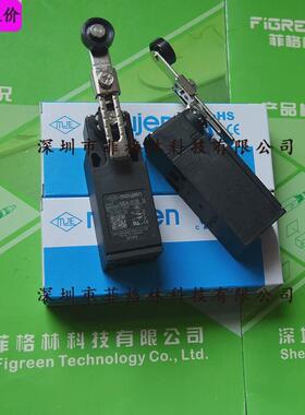 【实物拍照】mea-9108g台湾茂仁moujen限位开关