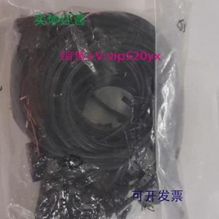 供应EE R1M欧姆龙全新光电传感器 SX951