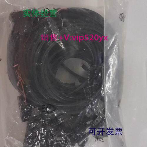 供应EE-SX951-R1M欧姆龙全新光电传感器