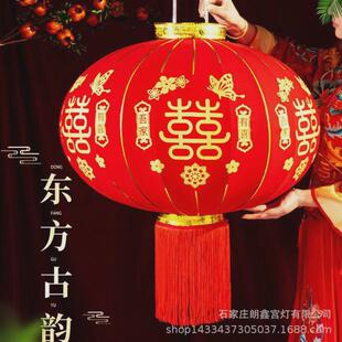 结婚喜字灯笼挂饰节日婚房大门院子外面挂件布置中式喜庆大红灯笼