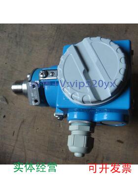 现货供应德国E+H防爆压力传感器/压力变送器PMC731-R41C1M1M1