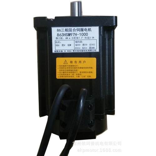 热销86高速闭环步进电机套装6N三相混合伺服马达驱动器HBS2280HD