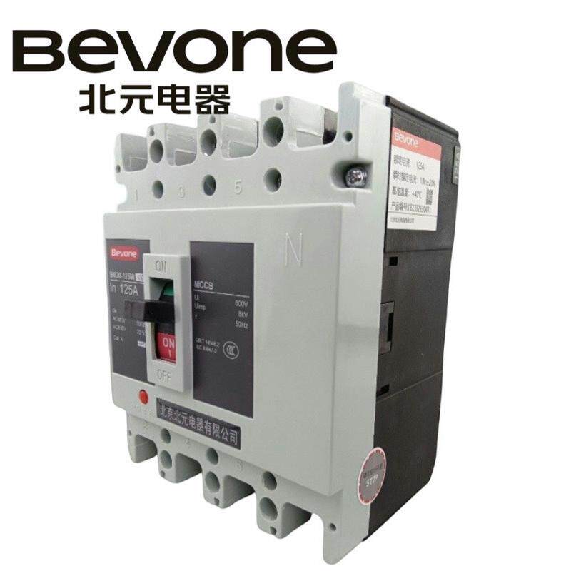 北京北元电器BM30L-250/4300B塑壳漏电断路器125A400A630A总闸