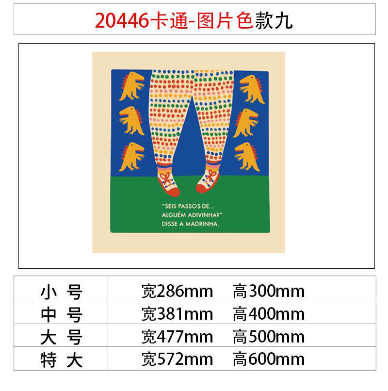 画室布置美术创墙面装饰幼儿园环境教室主题成品材料艺术培训中心