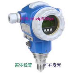 现货供应E 1BC1S2RAAAU H德国PMC71 ABC1M2RAAAU压力变送器PMC71
