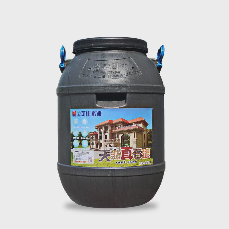 真石漆厂家外墙真石漆水包砂水包水仿大理石漆工程别墅罗马柱外墙