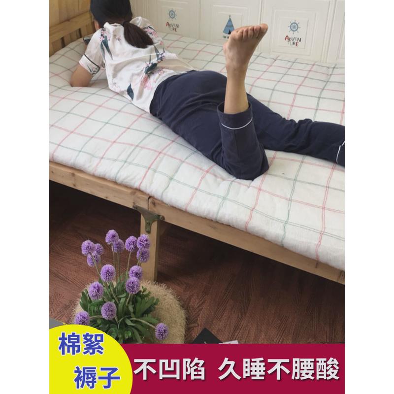 i6cv棉被垫被铺床家用棉花褥子铺底棉絮床垫软垫的秋冬季学生宿舍