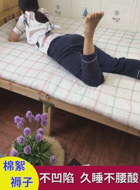 i6cv棉被垫被铺床的棉花褥子床垫软垫棉絮铺底家用秋冬季学生宿舍