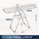 不锈钢折叠翼型衣架移动可加粗晒被晒衣架阳台加粗款 落地衣架家用