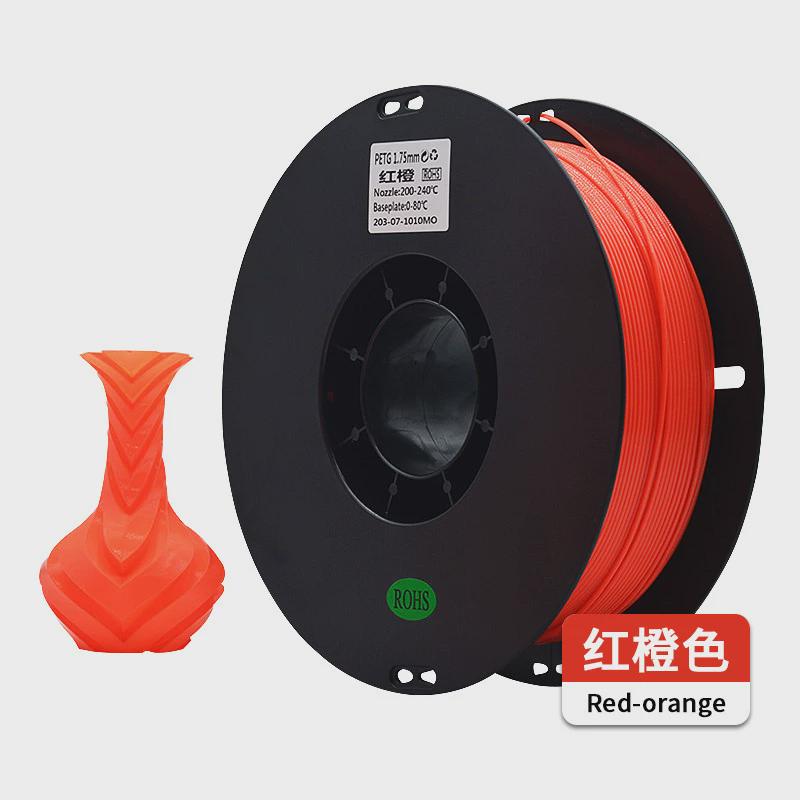 劲云三维3d打印耗材petg排线整齐高韧性3d打印笔耗材1.75mm1kg装