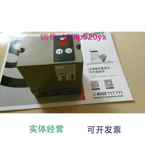 现货供应数显KFD258-5/1W点火器