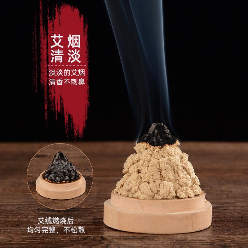 500g自封艾绒艾绒30:1袋装艾绒艾柱艾条厂家批发
