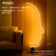 新款 北欧客厅艺术设计师地灯卧室书房现代简约酒店大堂人脸落地灯