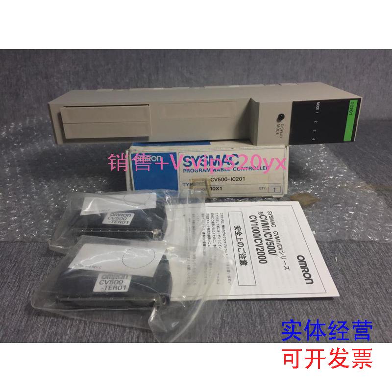 现货供应CV500-IC201,CV500-II201,CV500-IC101,CV500-IC301,CV50