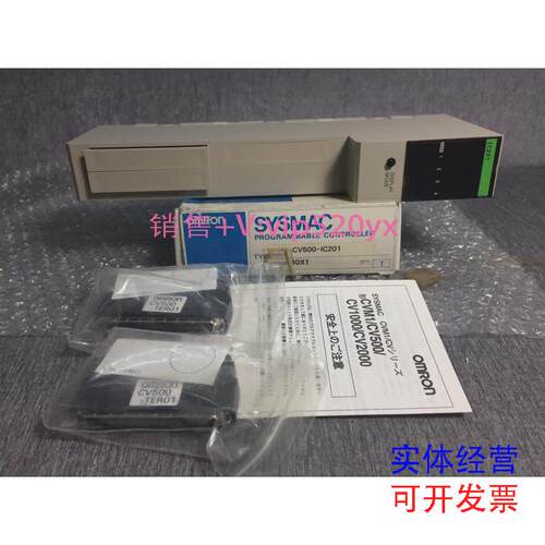 现货供应CV500-IC201,CV500-II201,CV500-IC101,CV500-IC301,CV50