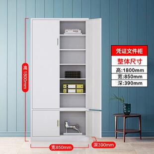 定制中二文件柜办公储物柜钢制斗下节矮柜抽屉柜子资料柜档案柜