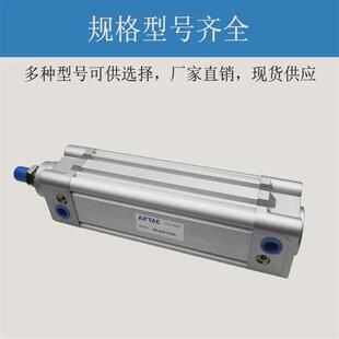 标准客亚德气缸se63x175s拉杆气缸带缓冲气缸