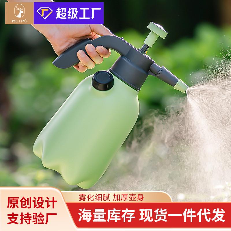 消毒喷壶浇花家用喷水壶专用洒水壶气压式喷雾器浇水壶高压喷雾瓶