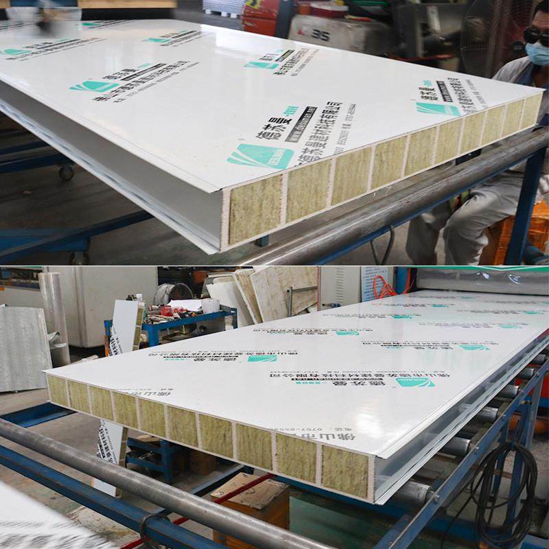 10公分厚玻镁吊顶彩钢夹芯板隔墙岩棉净化板岩棉保温隔热防火板,五金/工具,消防栓/灭火栓/消防阀门,淘宝优惠券,粉丝福利购,淘宝优惠卷