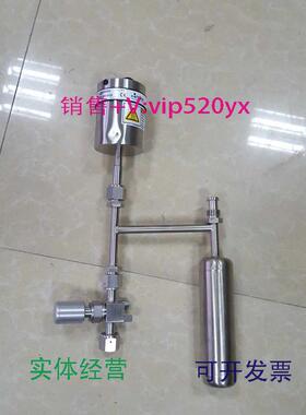 供应MKS628B12TBE1B100TORR真空计+世伟洛克隔膜阀