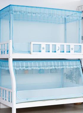 53N年年好子母床蚊帐梯形上下铺家用双层儿童床高低上下床宿舍单