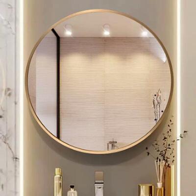 轻奢银镜圆形浴室镜铝合金边框壁挂墙妆饰梳卫生镜化妆镜子