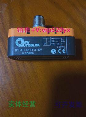现货供应Smwlps4.048io0-10v208108议价