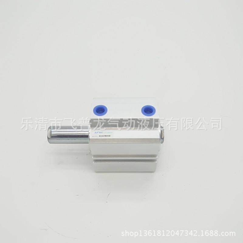 薄型轴双出气缸sda气缸sdad50x50两边都有轴这边进那边出气缸