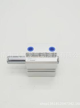 气缸轴薄型双出sda气缸sdad50x50两边都有轴这边进那边出气缸