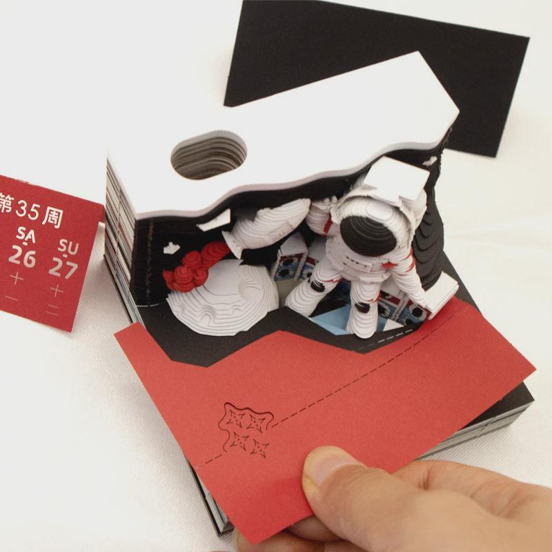 漫游星空3d立体手撕便签文创礼品摆件电商厂家直销来图制作