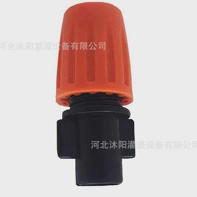 新品30m花园灌溉系统自动灌溉设备系植物浇水套装统带可调滴灌器