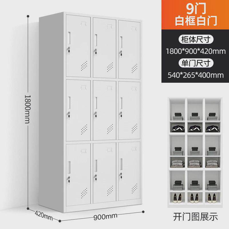 彩色更衣柜游泳馆柜子铁皮浴室员工换衣柜健身房存包柜带锁储物柜